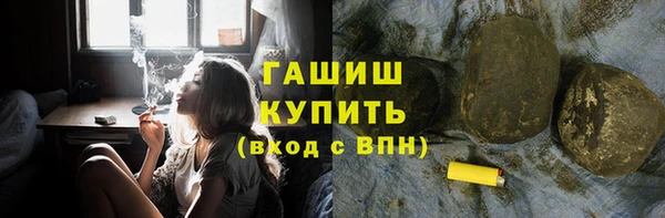 ешки Нефтегорск