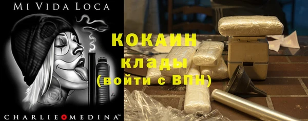 дмт Вязники