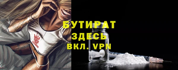 дмт Вязники