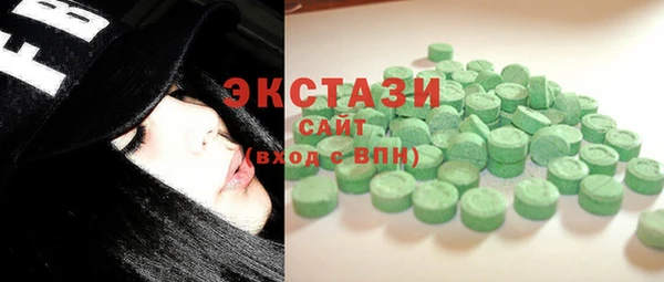 дмт Вязники