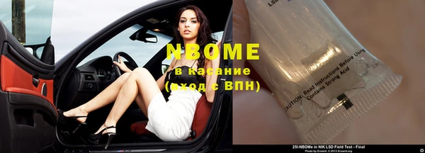дмт Вязники