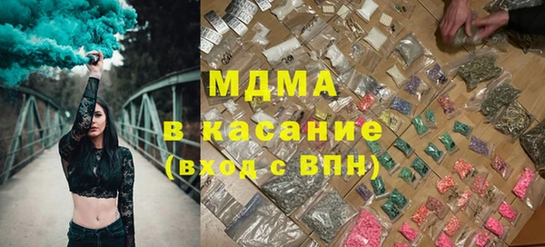 кокаин колумбия Вязьма
