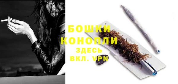 кокаин колумбия Вязьма