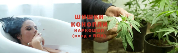 кокаин колумбия Вязьма