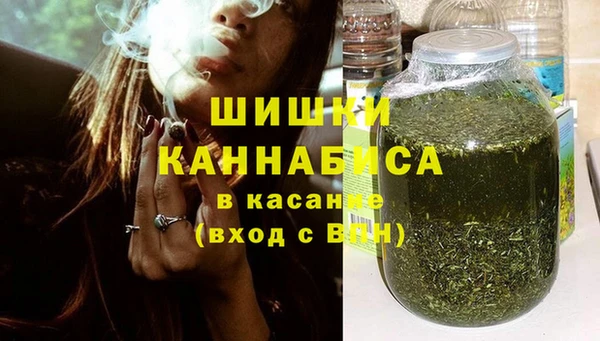 кокаин колумбия Вязьма