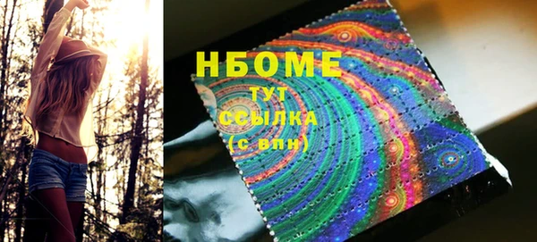 крисы Нея
