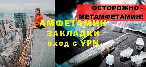 кокаин колумбия Вязьма