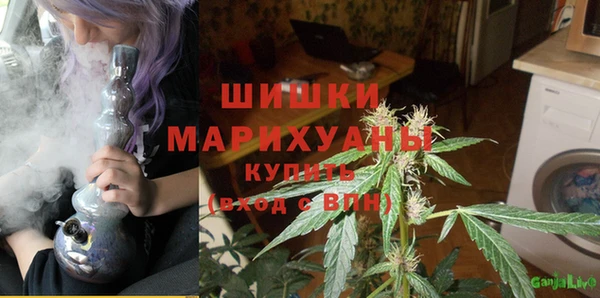 дмт Вязники