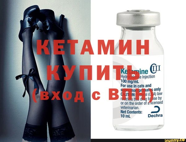 кокаин колумбия Вязьма
