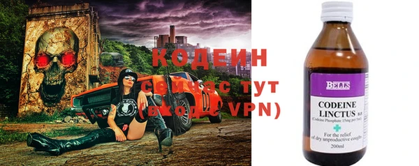 кокаин колумбия Вязьма