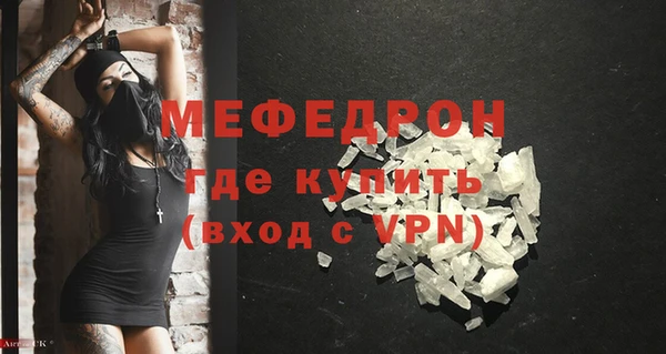 кокаин колумбия Вязьма