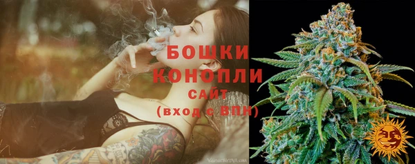 дмт Вязники