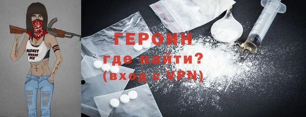 дмт Вязники