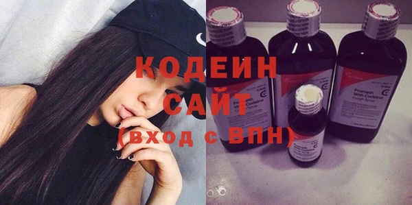 дмт Вязники