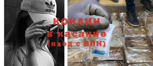 метамфетамин Вяземский
