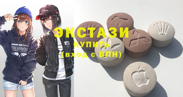 кокаин колумбия Вязьма