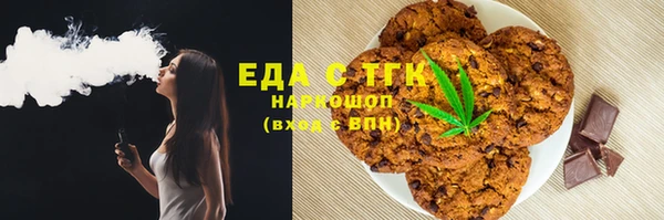 кокаин колумбия Вязьма