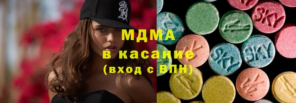 дмт Вязники