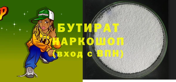 дмт Вязники