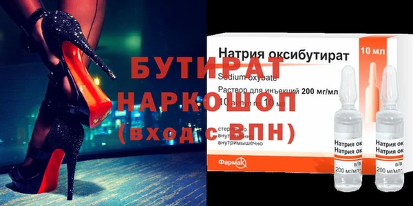 кокаин колумбия Вязьма