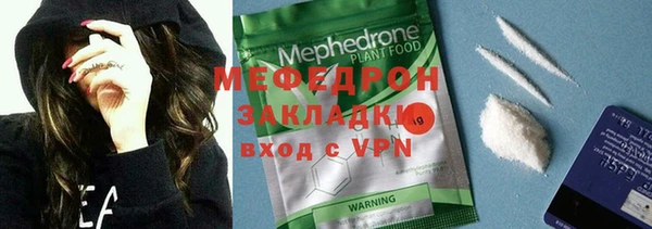 кокаин колумбия Вязьма