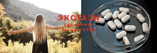 дмт Вязники