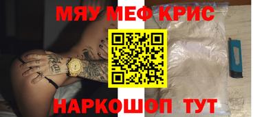 apvp Бийск
