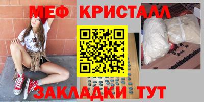 спиды Берёзовский