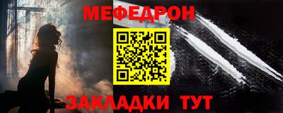 спиды Берёзовский