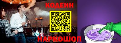 jwh Берёзовский