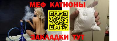 спиды Берёзовский