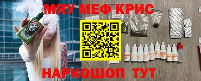 jwh Берёзовский
