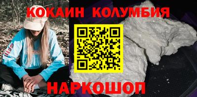 jwh Берёзовский