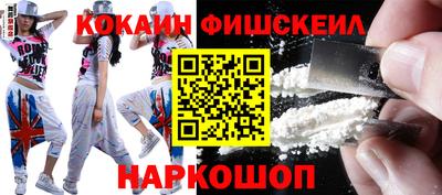 apvp Бийск