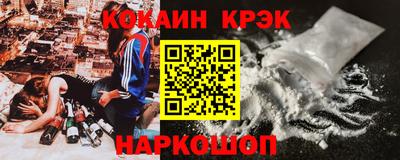 apvp Бийск