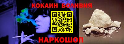 apvp Бийск