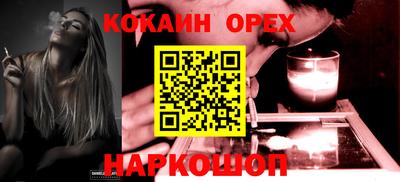 jwh Берёзовский
