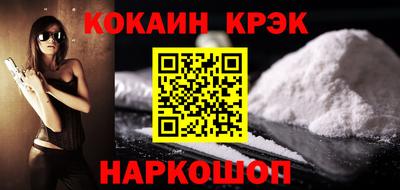 амф Беслан