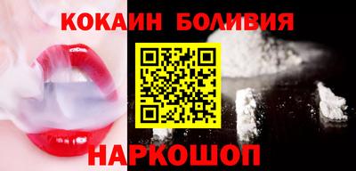 амф Беслан