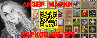 спиды Берёзовский