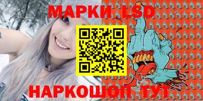 jwh Берёзовский