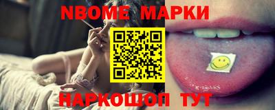 амф Беслан