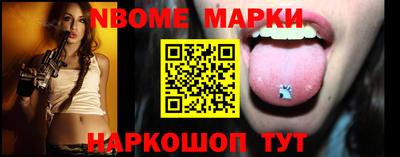 apvp Бийск