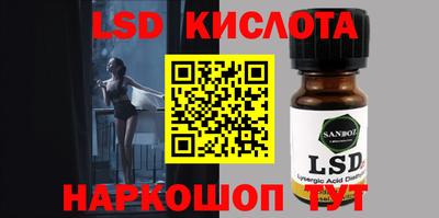 apvp Бийск