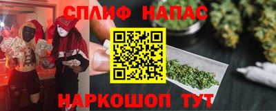 jwh Берёзовский