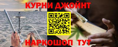 амф Беслан