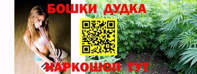 амф Беслан