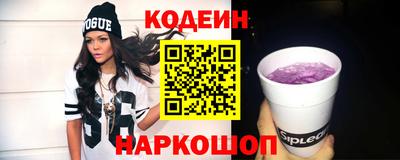 apvp Бийск