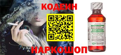 apvp Бийск