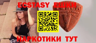 jwh Берёзовский